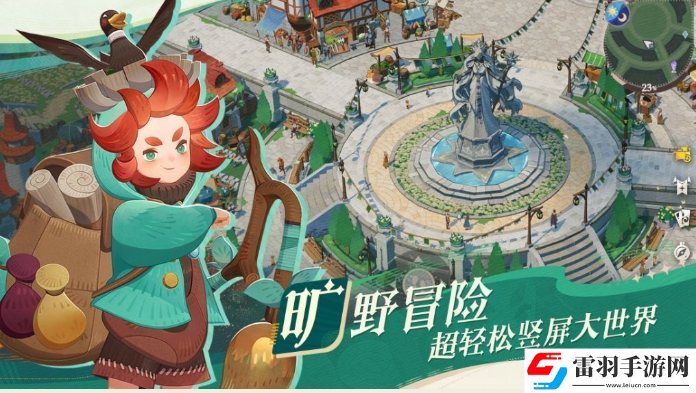 劍與遠(yuǎn)征2啟程付費測試真的嗎