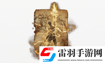 艾爾登法環(huán)dlc帶電怎么獲得