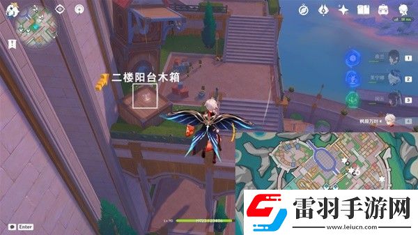 原神星軌王城歡聲飛羽在哪