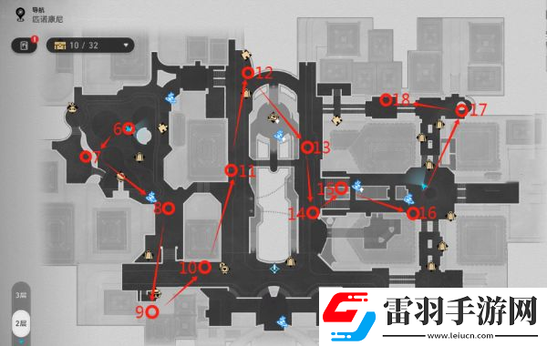 崩壞星穹鐵道折紙小鳥位置大全