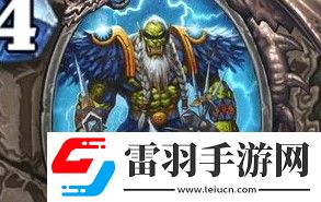 爐石傳說(shuō)德雷克塔爾卡牌強(qiáng)度測(cè)評(píng)
