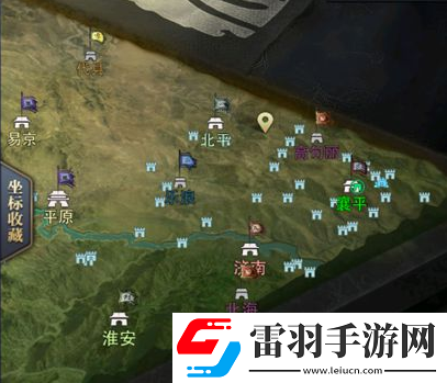 攻擊