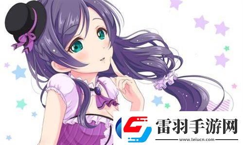 免費(fèi)觀看電視在線高清
