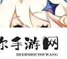 原神夏洛蒂圣遺物套裝推薦