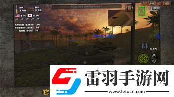 第五人格獨(dú)家解析機(jī)械師限定時(shí)裝廢土旅人