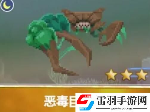 潛水員戴夫漁帆暗涌新增魚類
