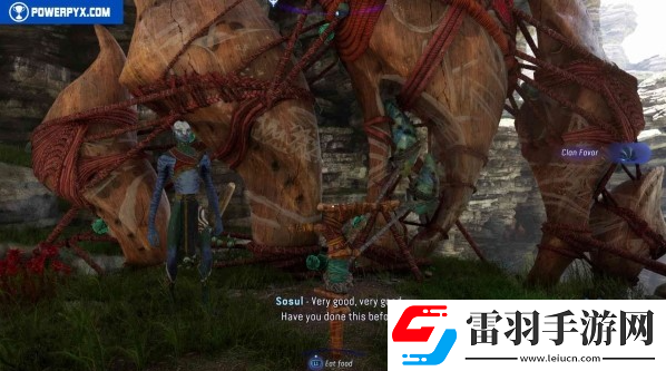 阿凡達(dá)潘多拉邊境艾奧利安風(fēng)笛在哪