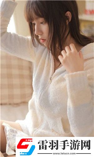 杰婷直播