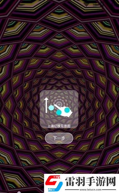 頃松