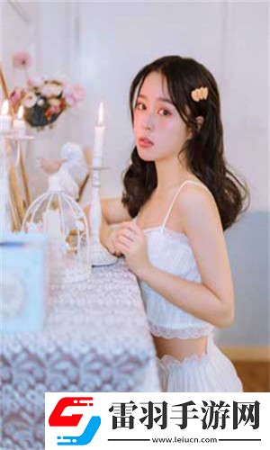 虎鯊直播