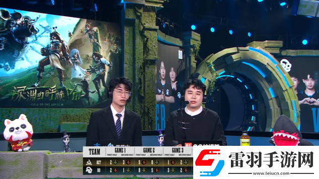 第五人格COA8